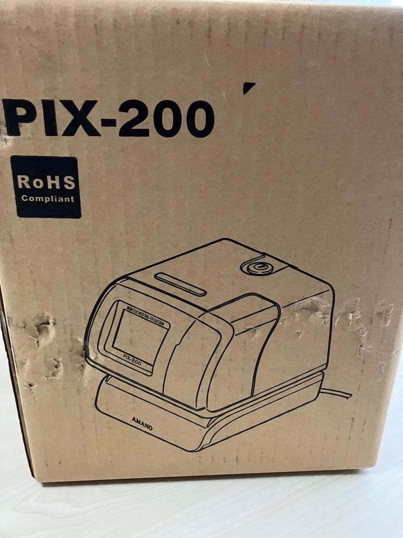 アマノ AMANO タイムスタンプ PIX-200