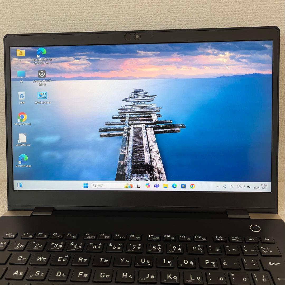 office設定済 東芝/i5 第8世代/メモリ16GB/SSD256GB