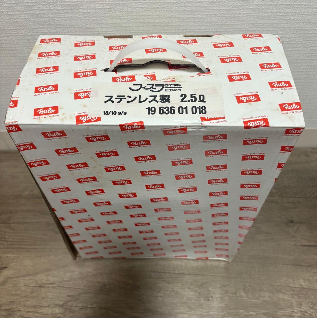 【新品】フィスラー　ステンレス製 片手鍋 2.5L 蓋付き