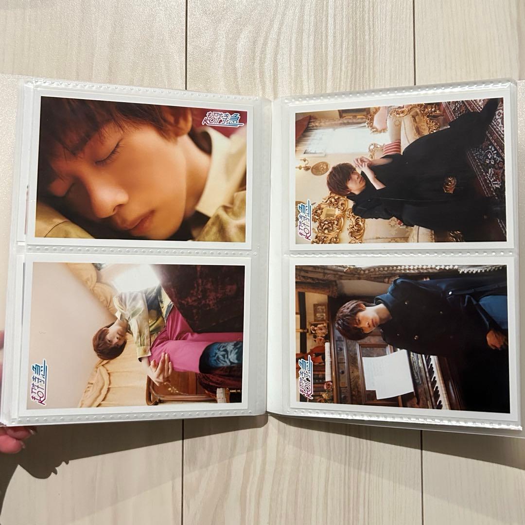 超特急　リョウガ　生写真　130枚