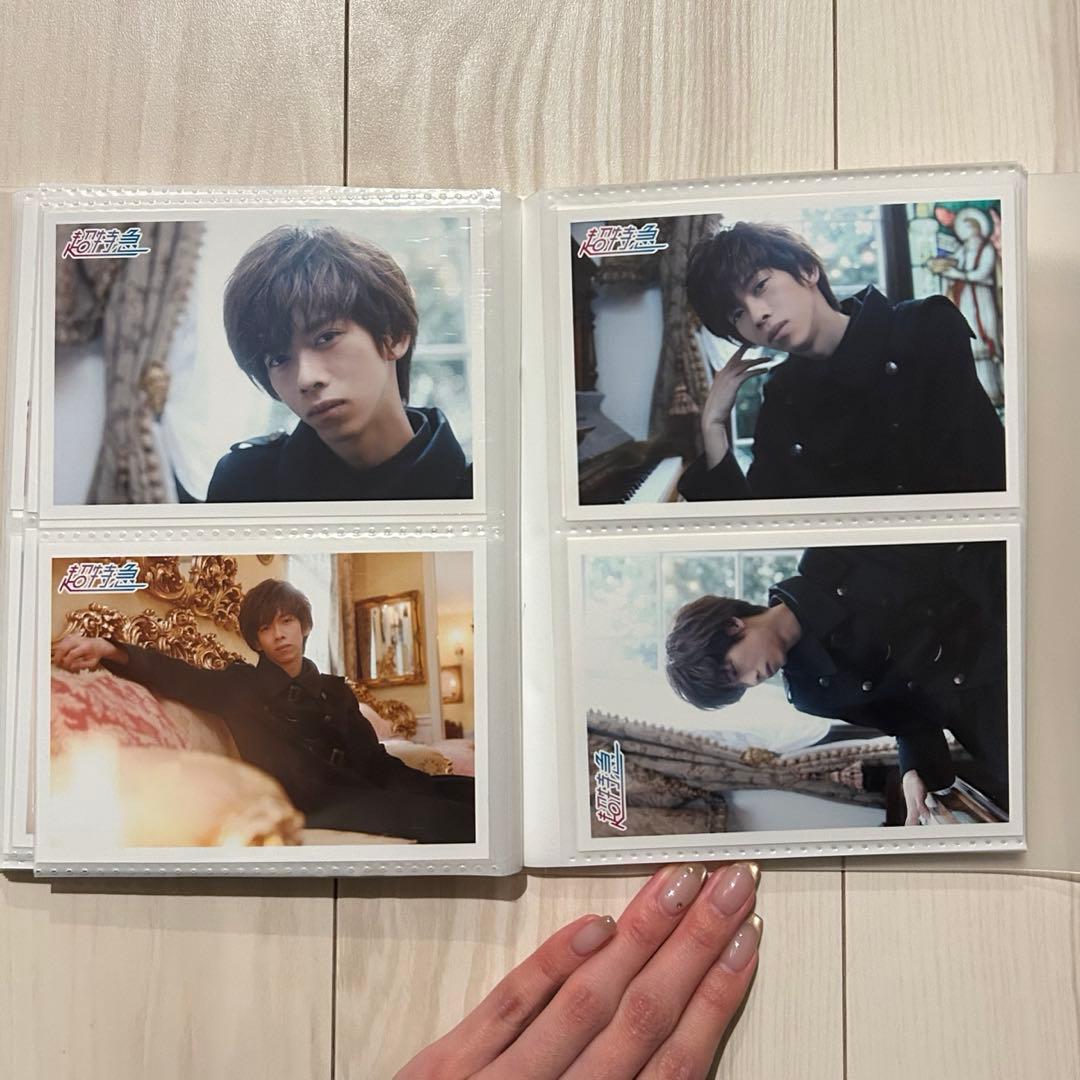 超特急　リョウガ　生写真　130枚