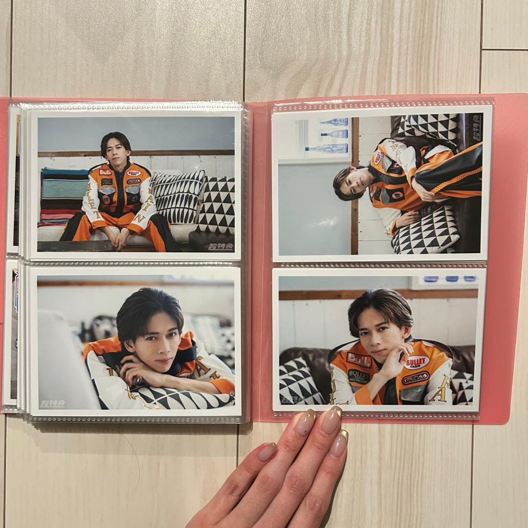 超特急　リョウガ　生写真　130枚