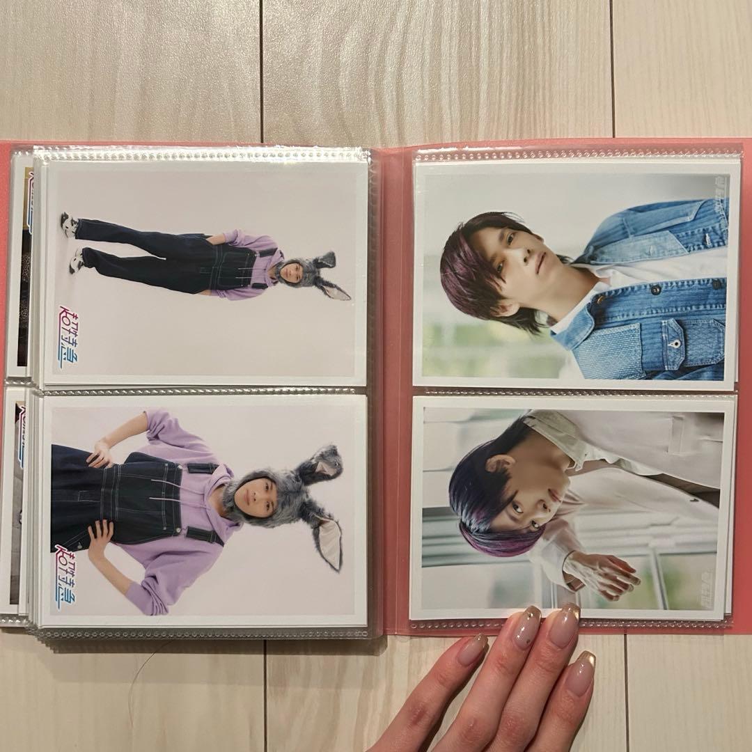 超特急　リョウガ　生写真　130枚