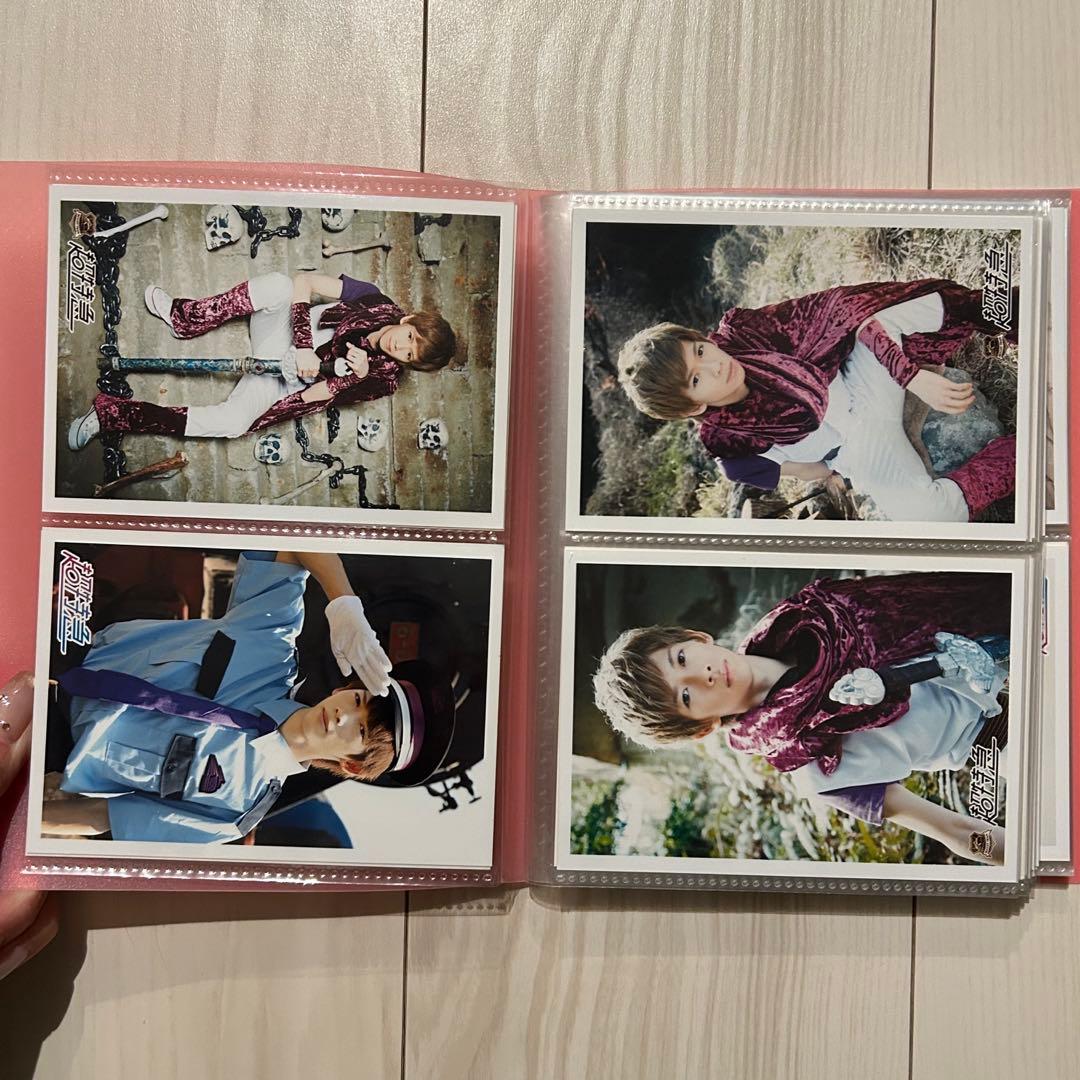 超特急　リョウガ　生写真　130枚