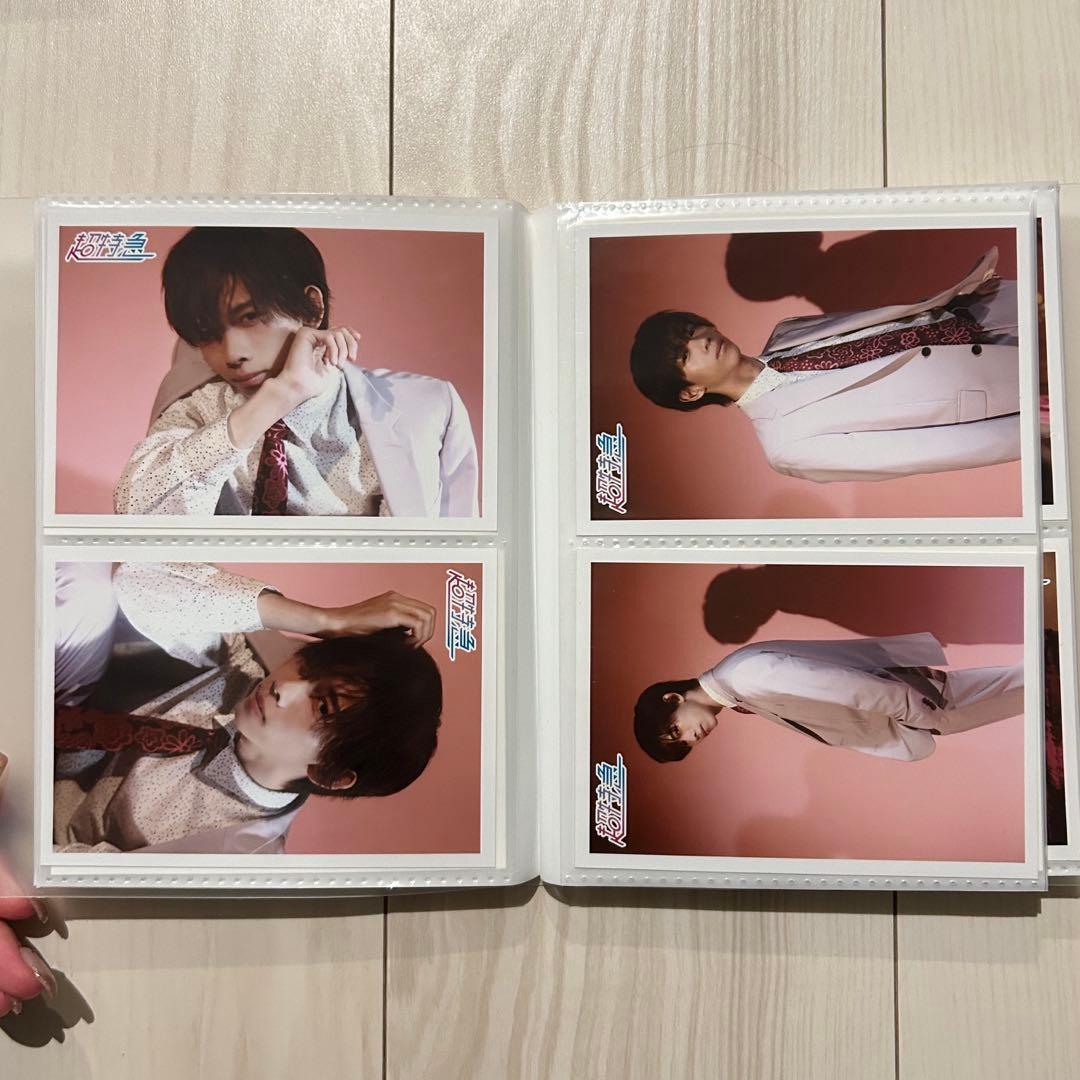 超特急　リョウガ　生写真　130枚