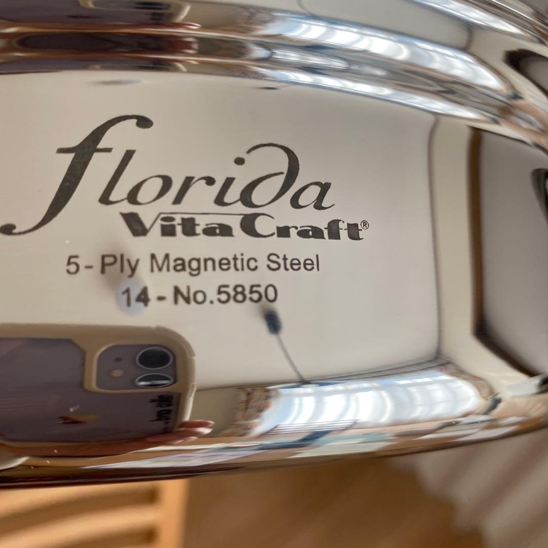 ビタクラフト　ステンレス フライパン 27cmガラス蓋付き　IH、ガス火対応