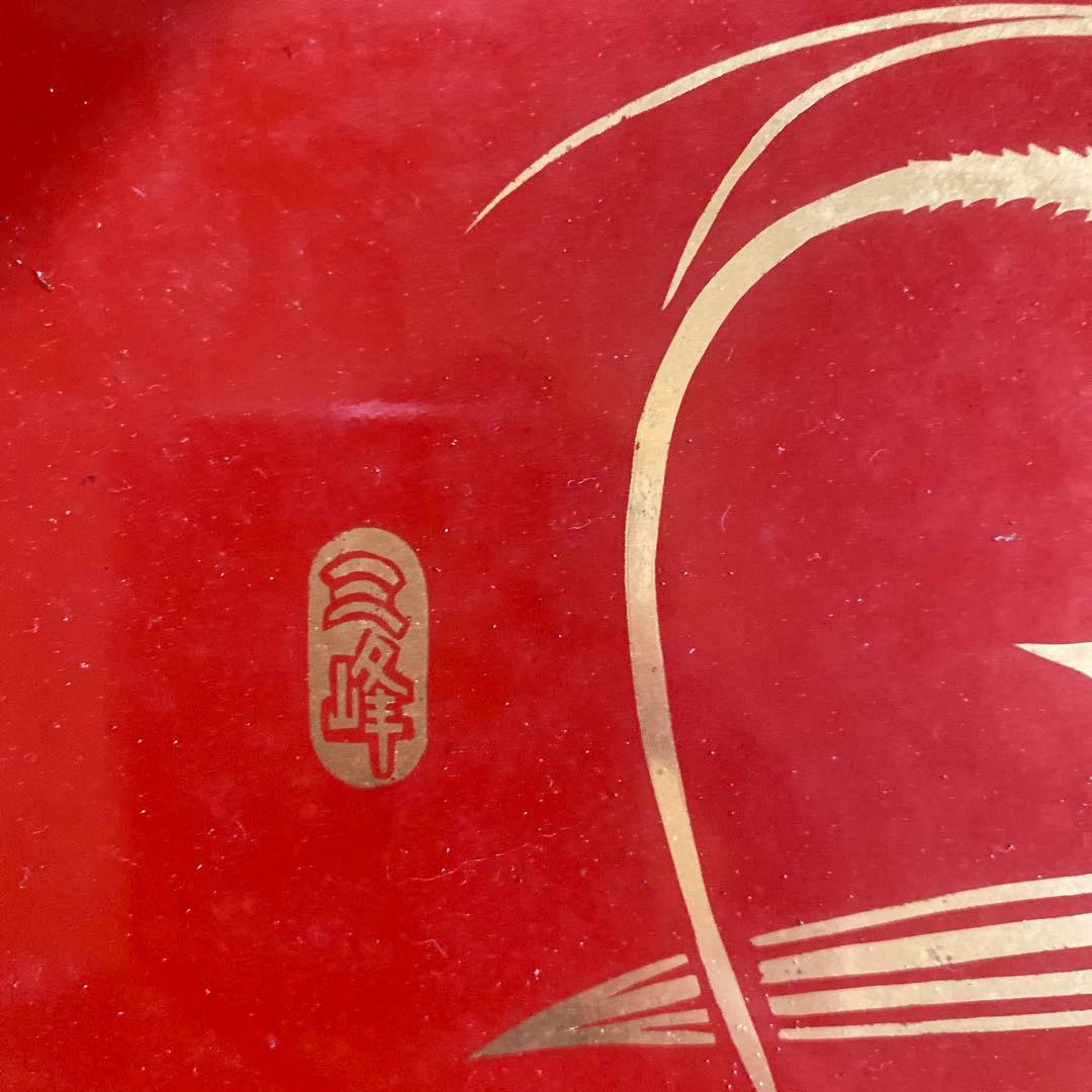 赤い寿司桶 エビの絵柄付き