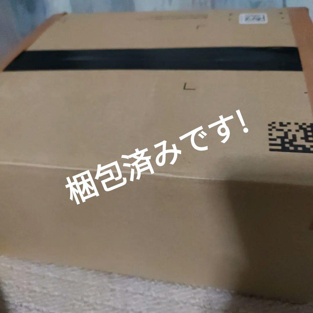 【梱包済み】bトレインショーティー セット