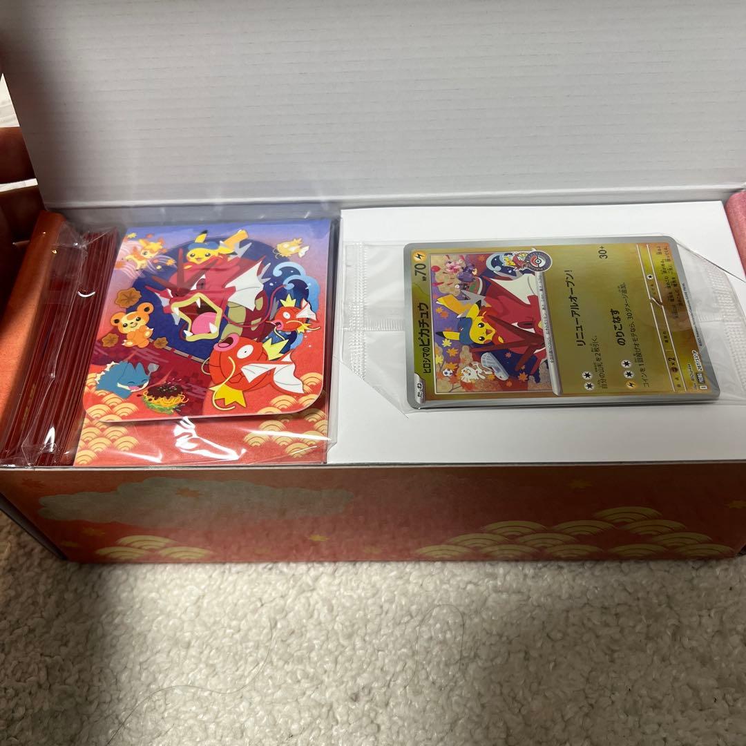 ポケモンセンター ヒロシマ スペシャルBOX プロモ有