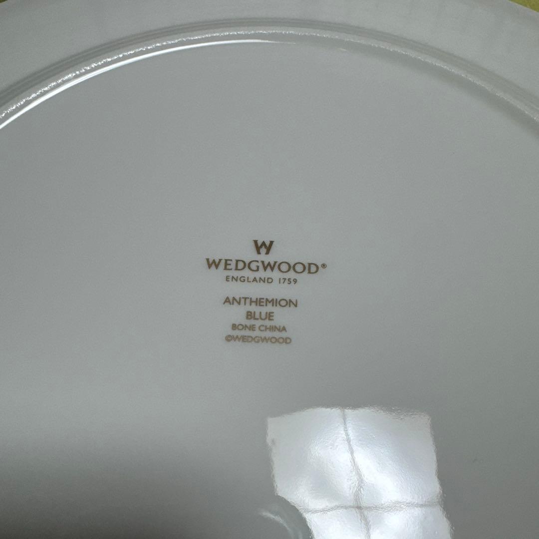 ウェッジウッド　アンセミオンブルー　ディナープレート