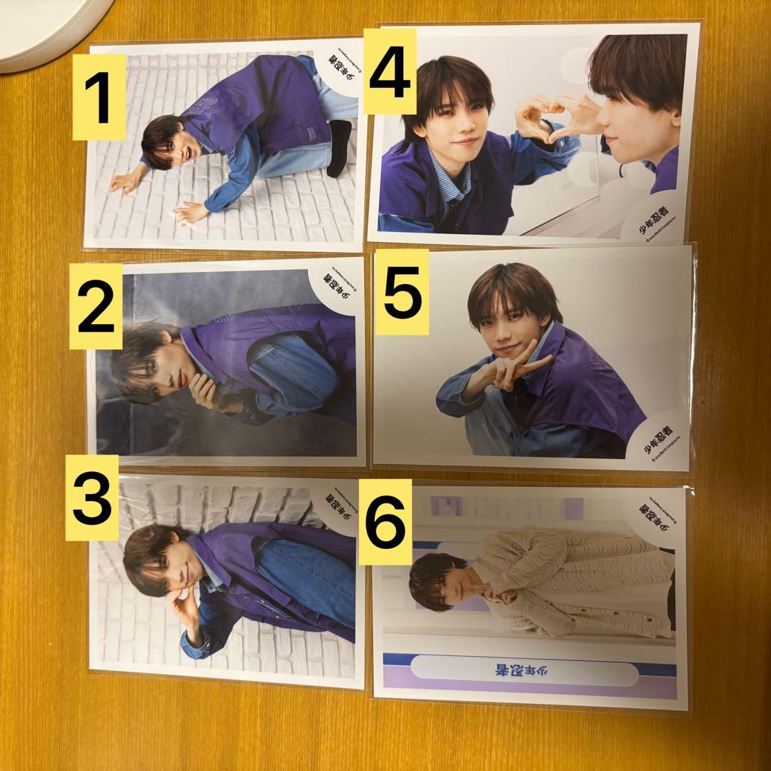 青木滉平　公式写真　注文ページ