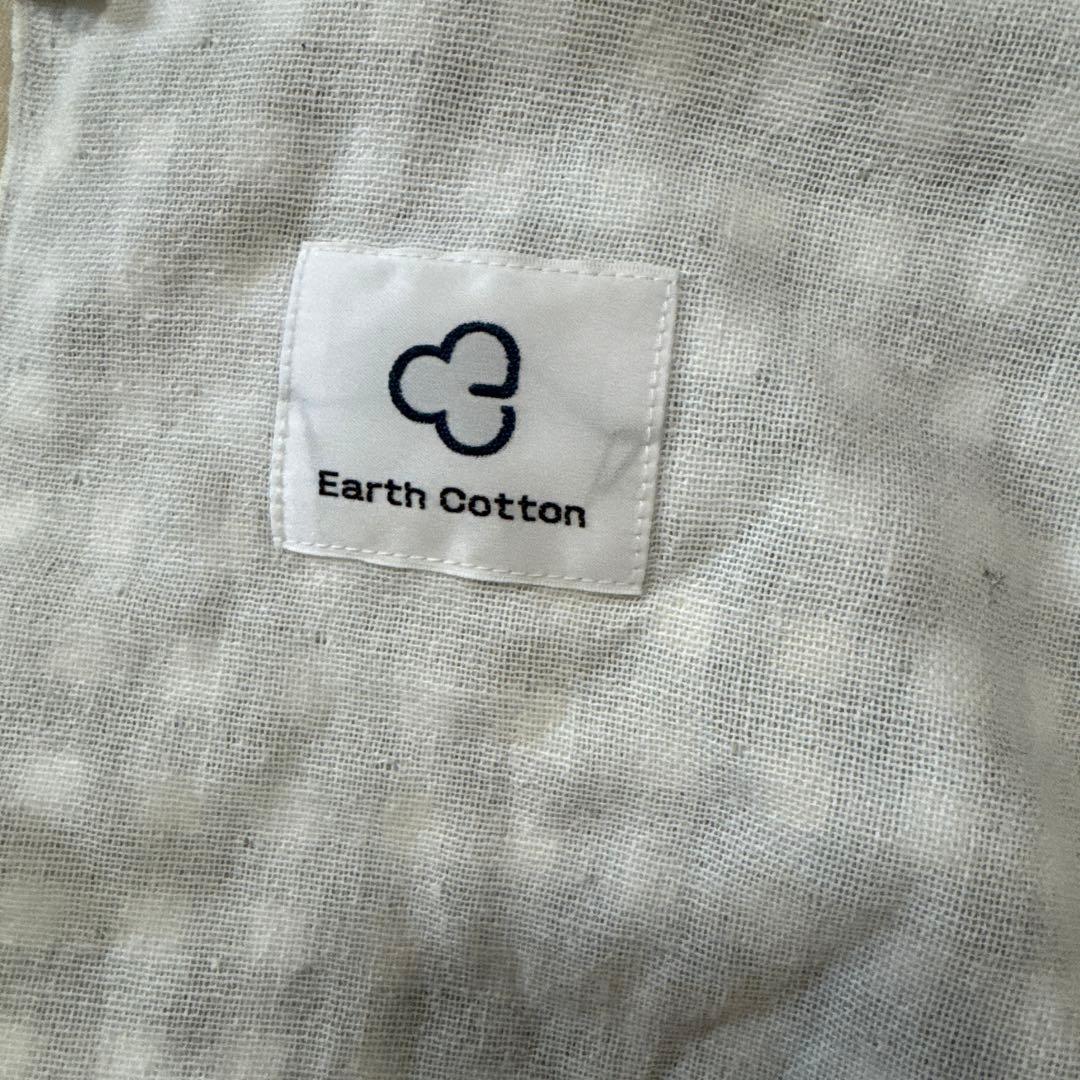 プラグインアース　PRO 株式会社　レジナ　電磁波　対策　タオル　2つセット