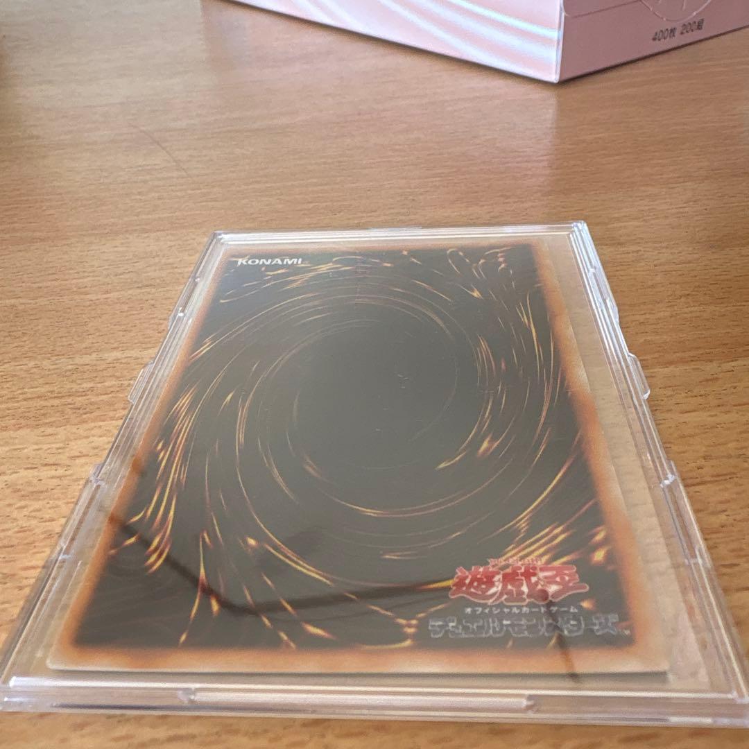 カオス・ソルジャー 初期 美品