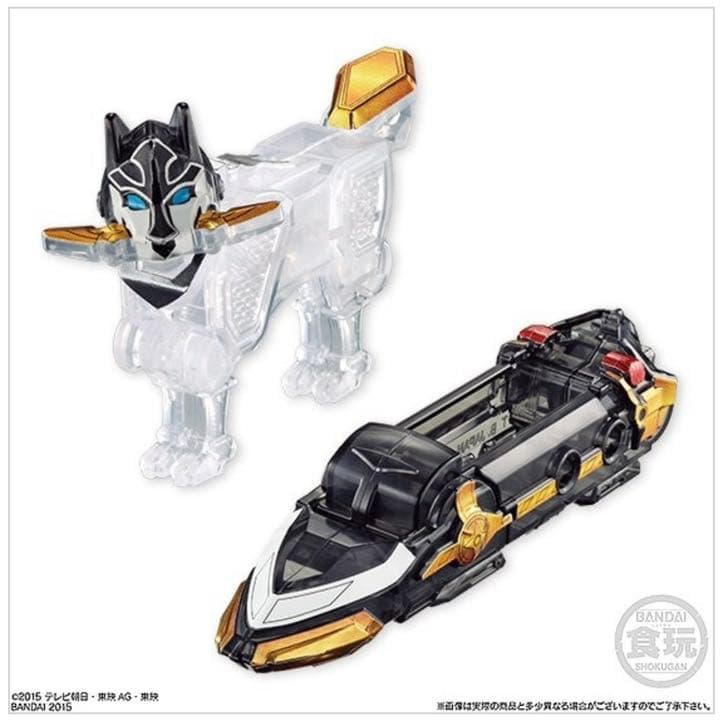 ミニプラ　シュリケンジンダイノ