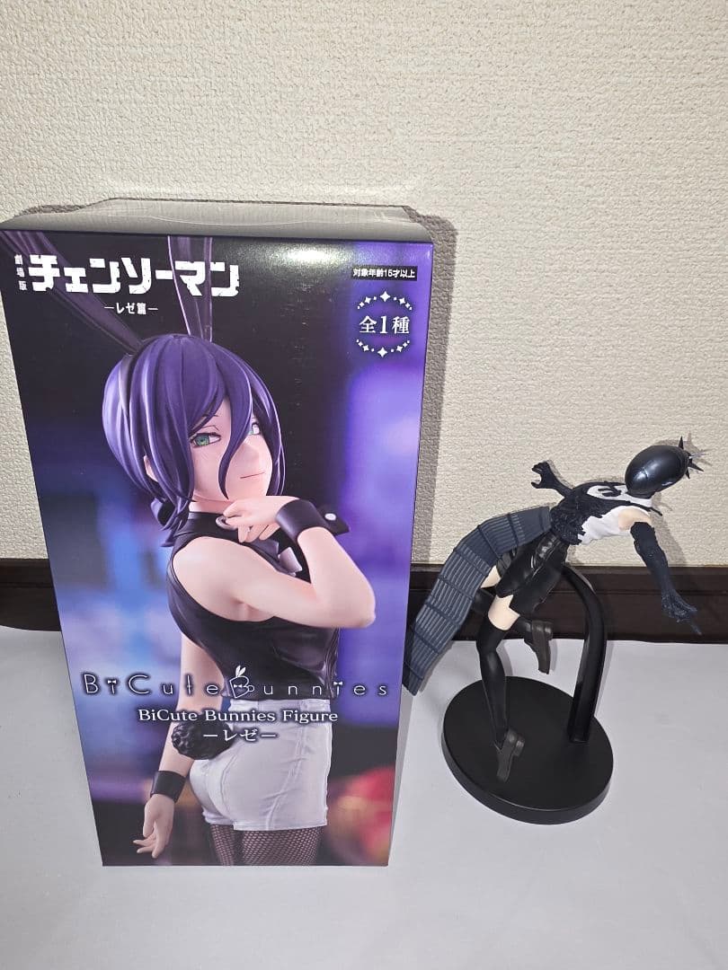 チェンソーマン　レゼ編　ボム　レゼ　グランディスタ6点セット