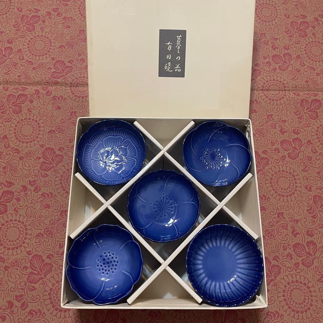 未使用　有田焼　コバルト　高台珍味揃　　5客組　　べっ甲風　デザートカップ