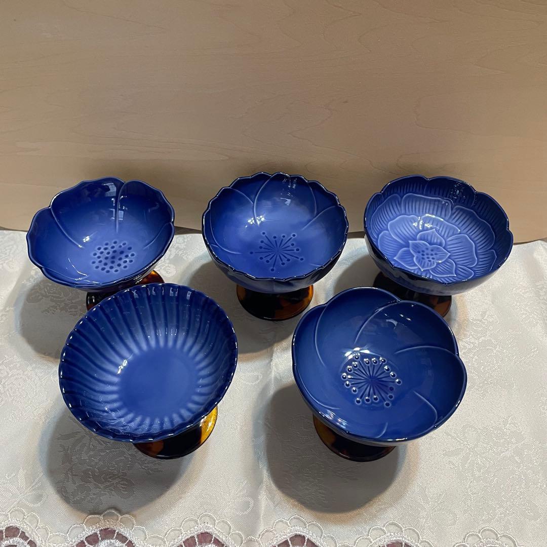 未使用　有田焼　コバルト　高台珍味揃　　5客組　　べっ甲風　デザートカップ