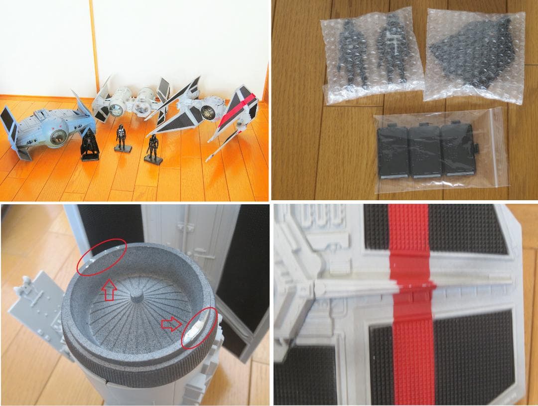 【希少中古お得セット】ハズブロ　帝国軍TIEファイターシリーズ3機セット