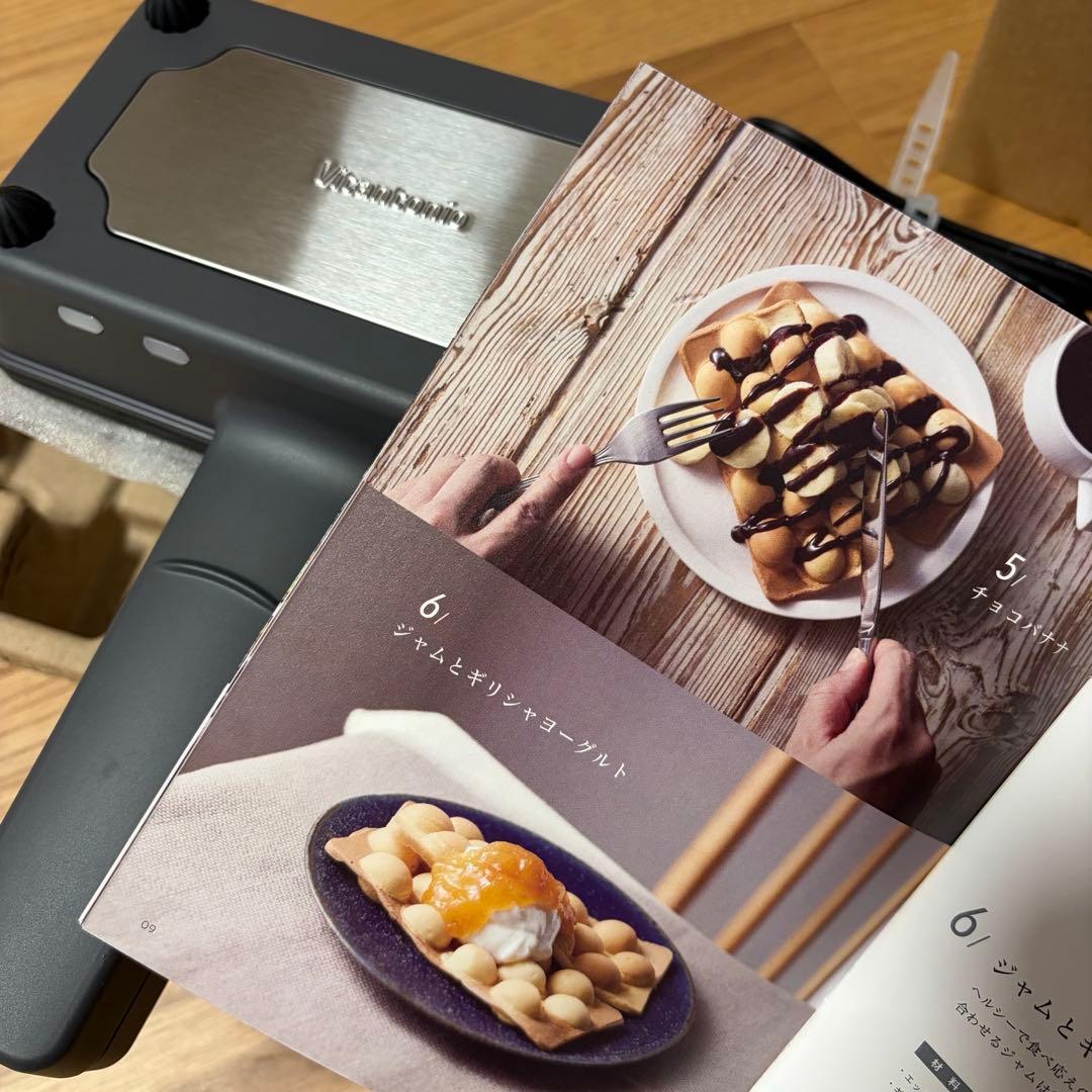 期間限定値下げ〈新品未使用〉ビタントニオ　ホットサンドメーカー　エッグワッフル