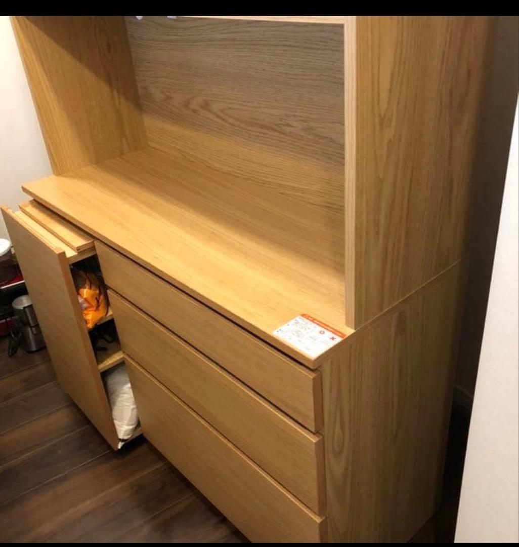 無印良品　食器棚カップボード