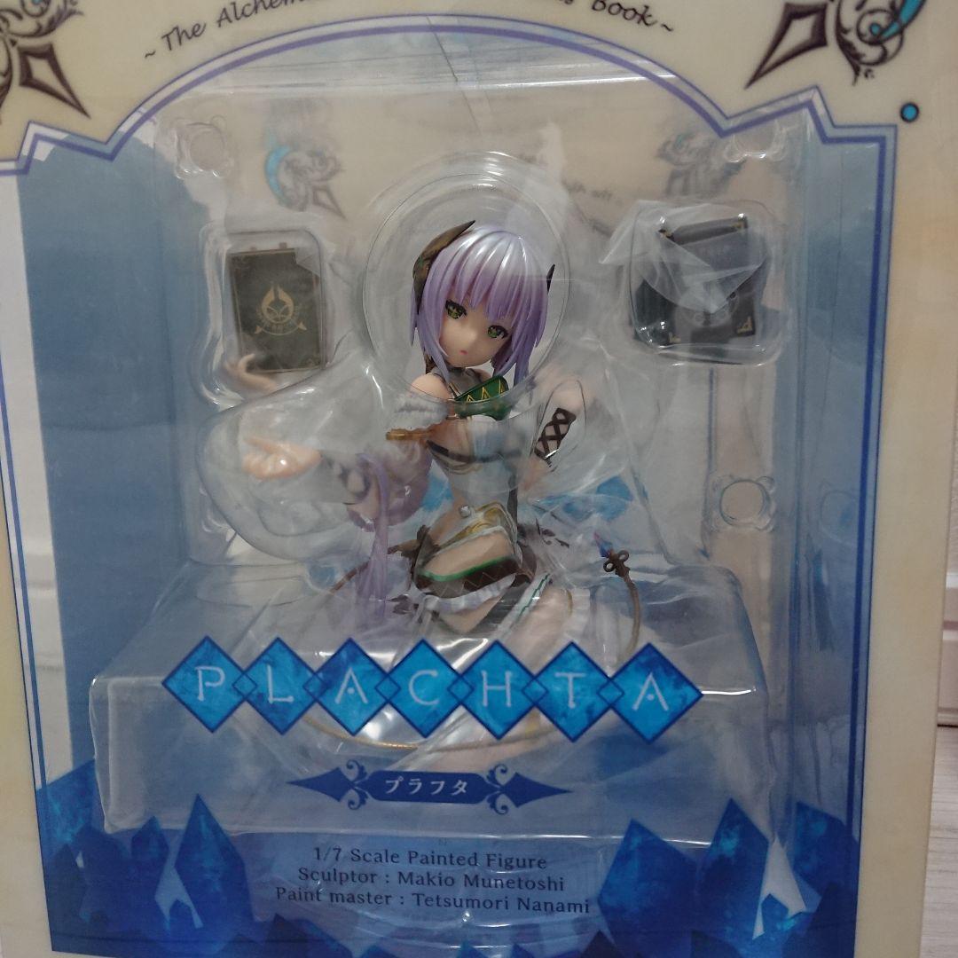 ソフィーのアトリエ ソフィー・プラフタセット アルター