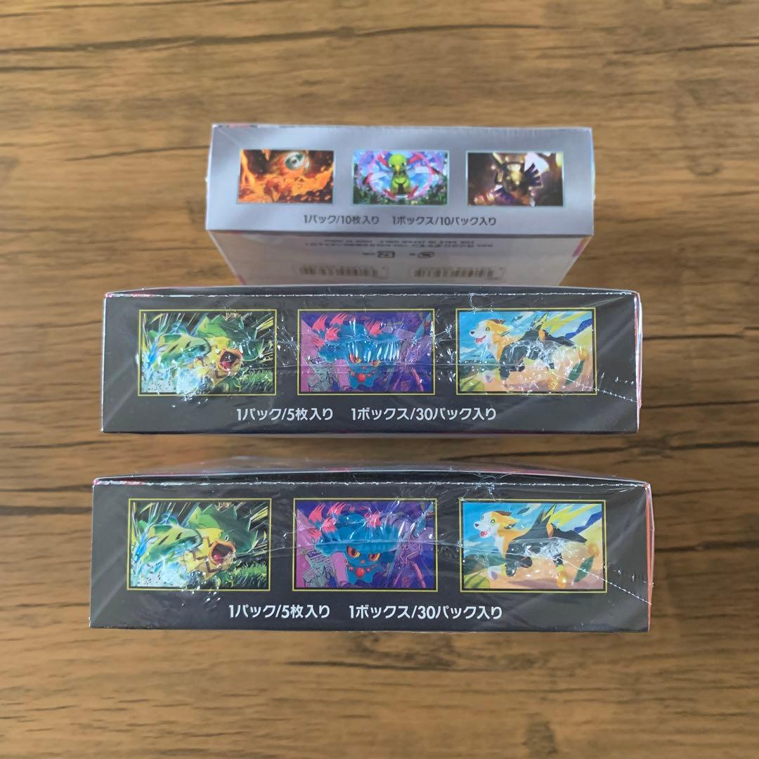 シュリンク付き　インフェルノX 2box テラスタルフェスex 1box