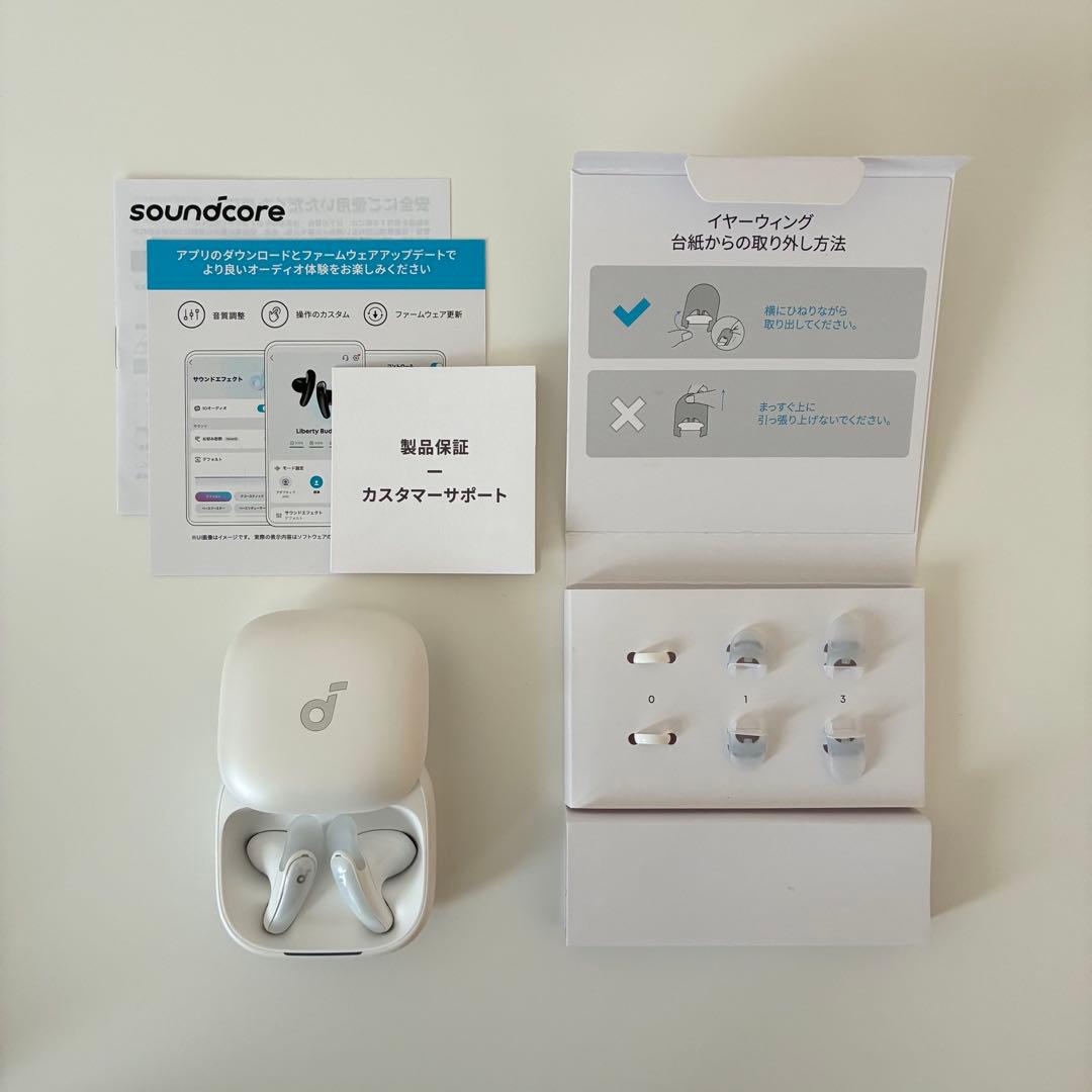 Anker Soundcore Liberty Buds パールホワイト