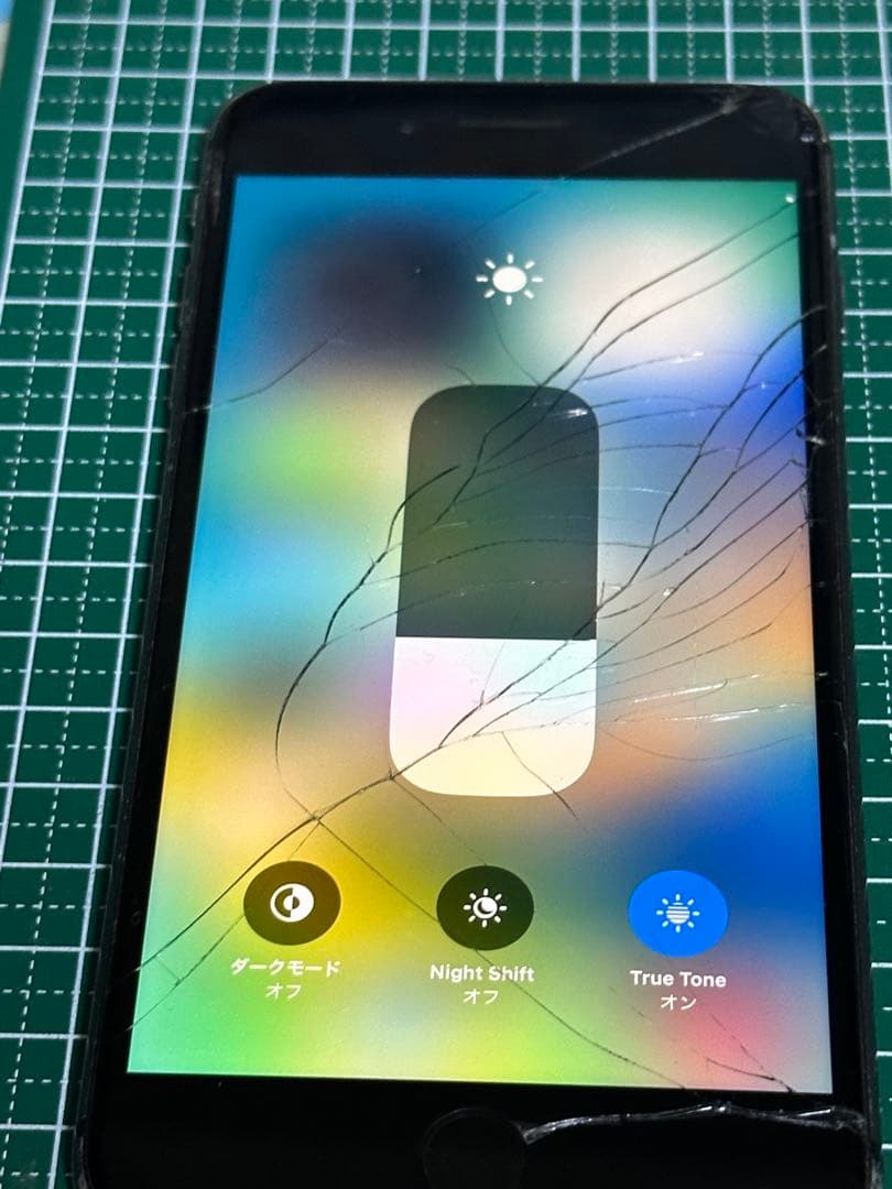 Apple iPhone8 Plus 256GB スペースグレイ au ジャンク