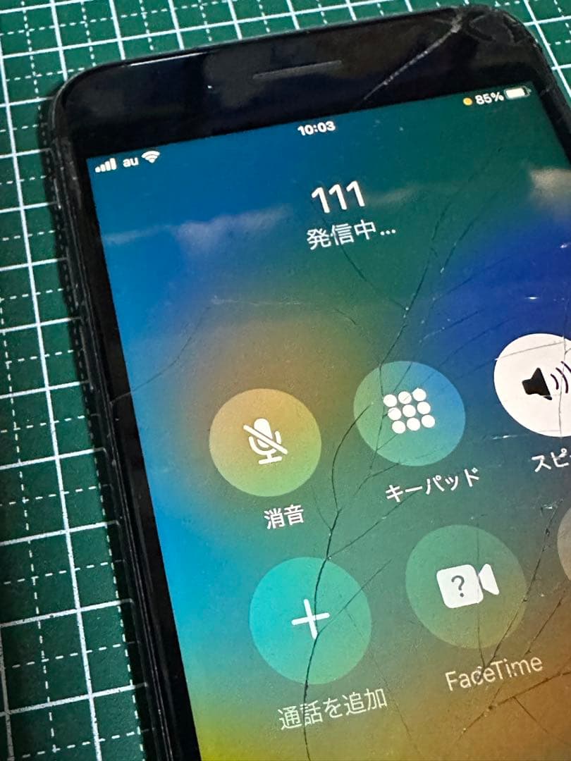 Apple iPhone8 Plus 256GB スペースグレイ au ジャンク