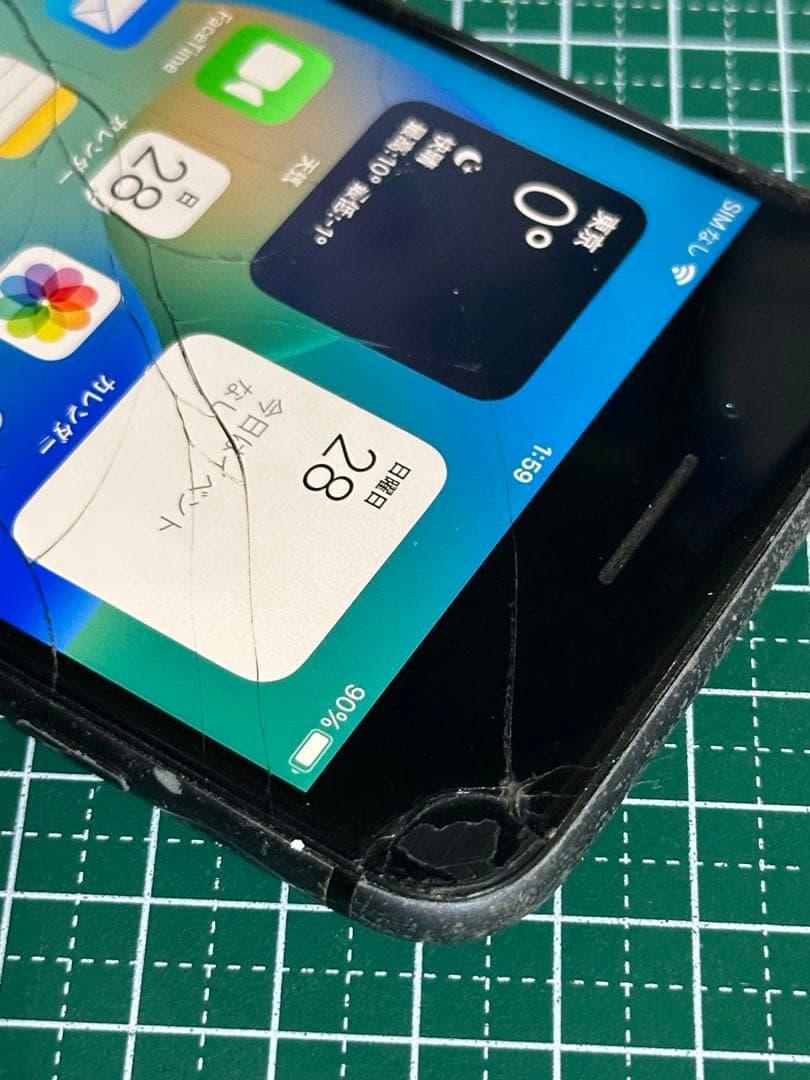 Apple iPhone8 Plus 256GB スペースグレイ au ジャンク