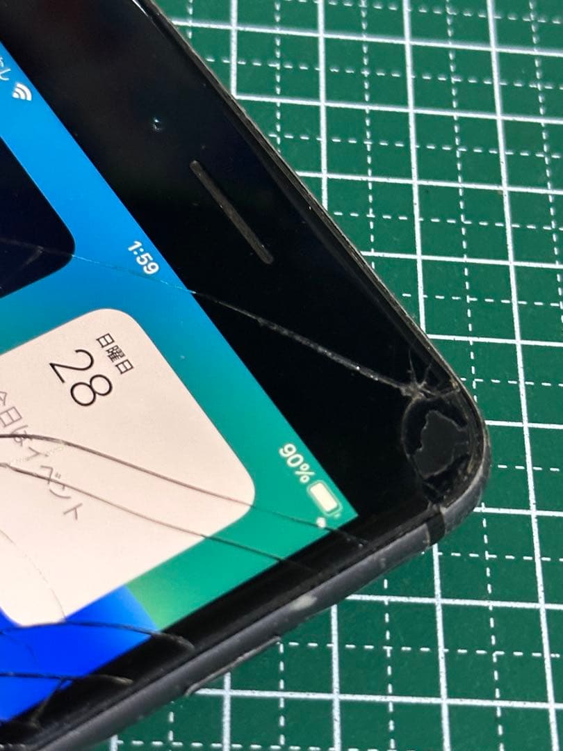 Apple iPhone8 Plus 256GB スペースグレイ au ジャンク