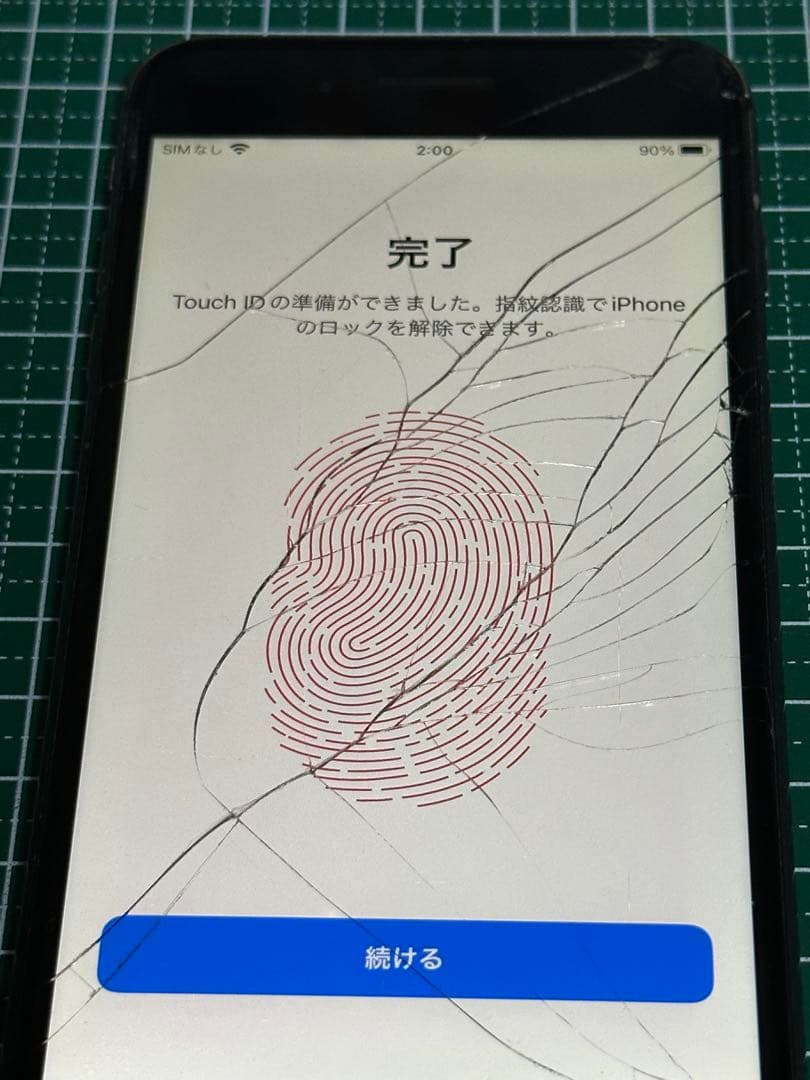 Apple iPhone8 Plus 256GB スペースグレイ au ジャンク