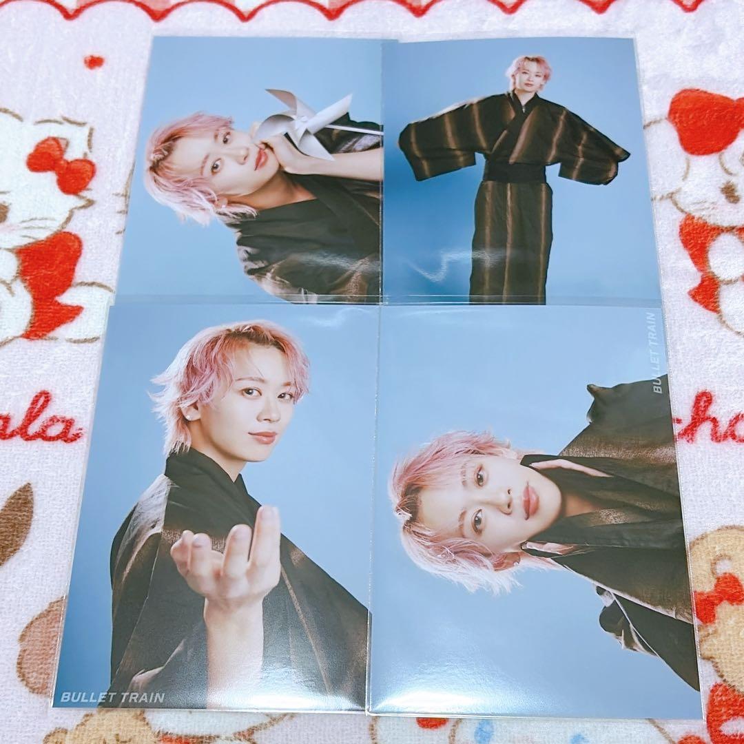 超特急 シューヤ キラリ スペシャル生写真セットB 27枚セット