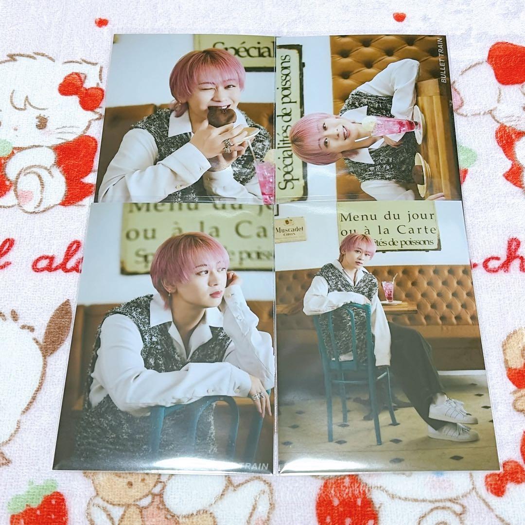 超特急 シューヤ キラリ スペシャル生写真セットB 27枚セット