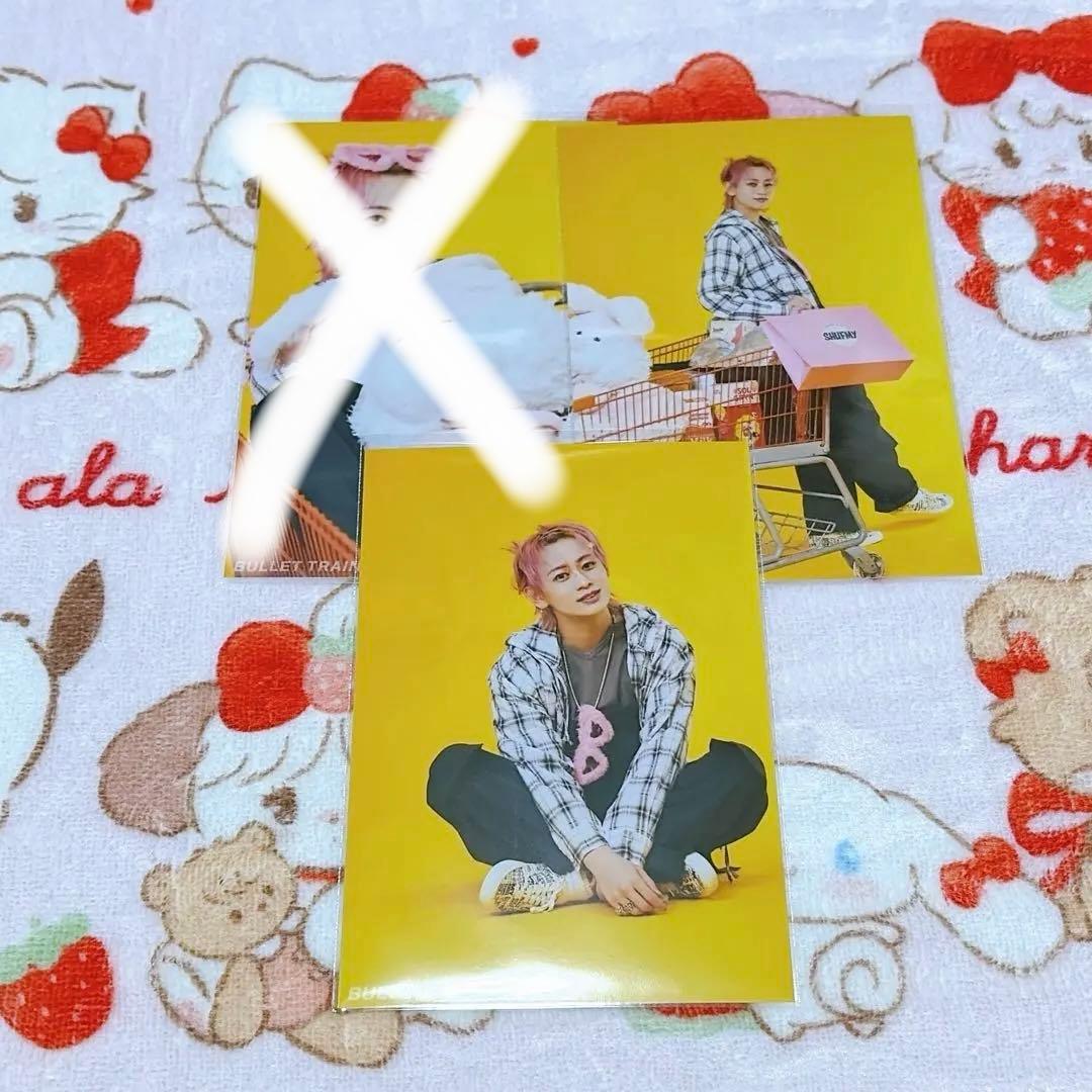 超特急 シューヤ キラリ スペシャル生写真セットB 27枚セット