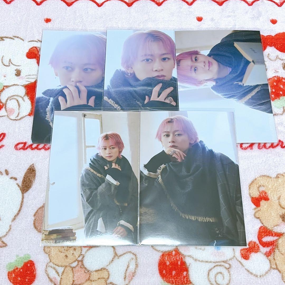 超特急 シューヤ キラリ スペシャル生写真セットB 27枚セット