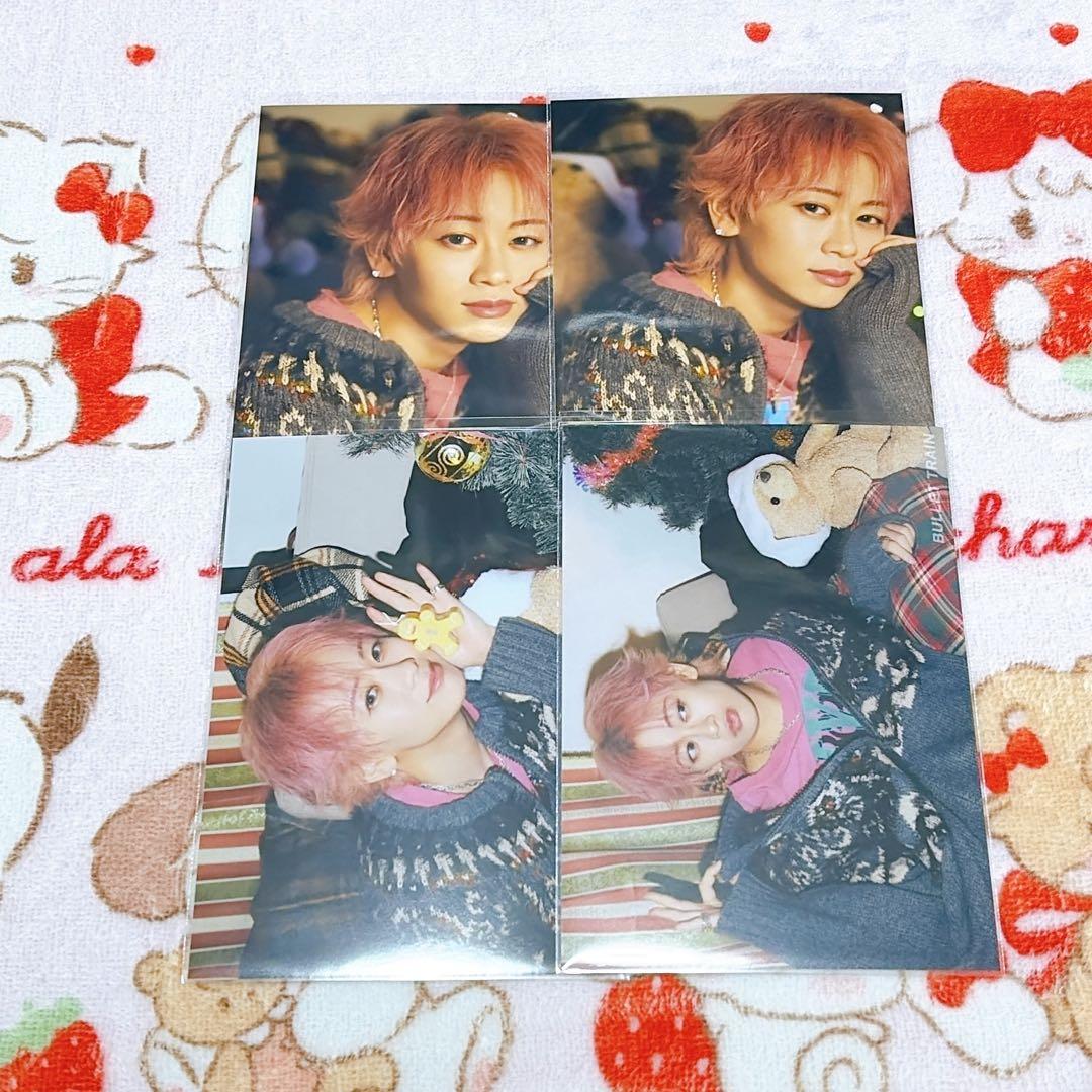 超特急 シューヤ キラリ スペシャル生写真セットB 27枚セット