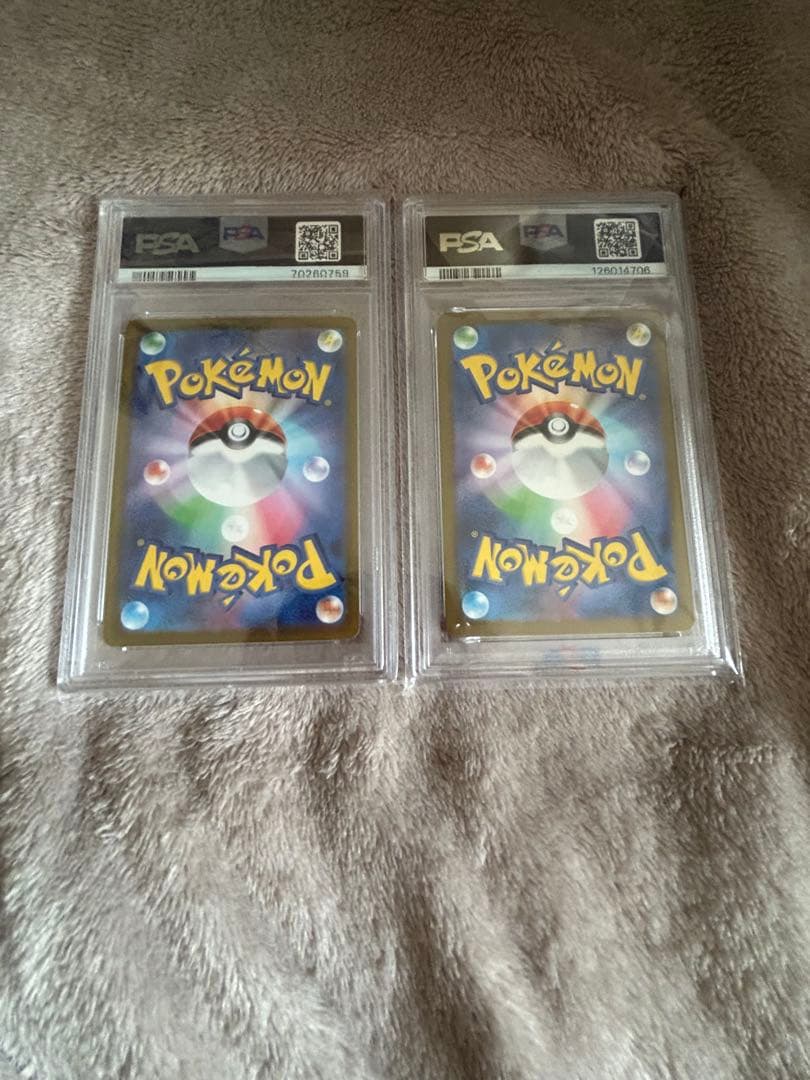 チルタリス SAR＆CHR PSA10