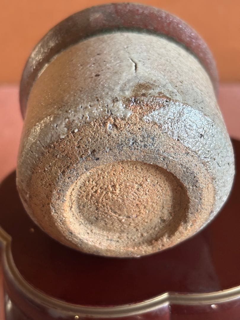 古武雄唐津内田窯辰砂皮鯨たちぐい呑　検伝世品