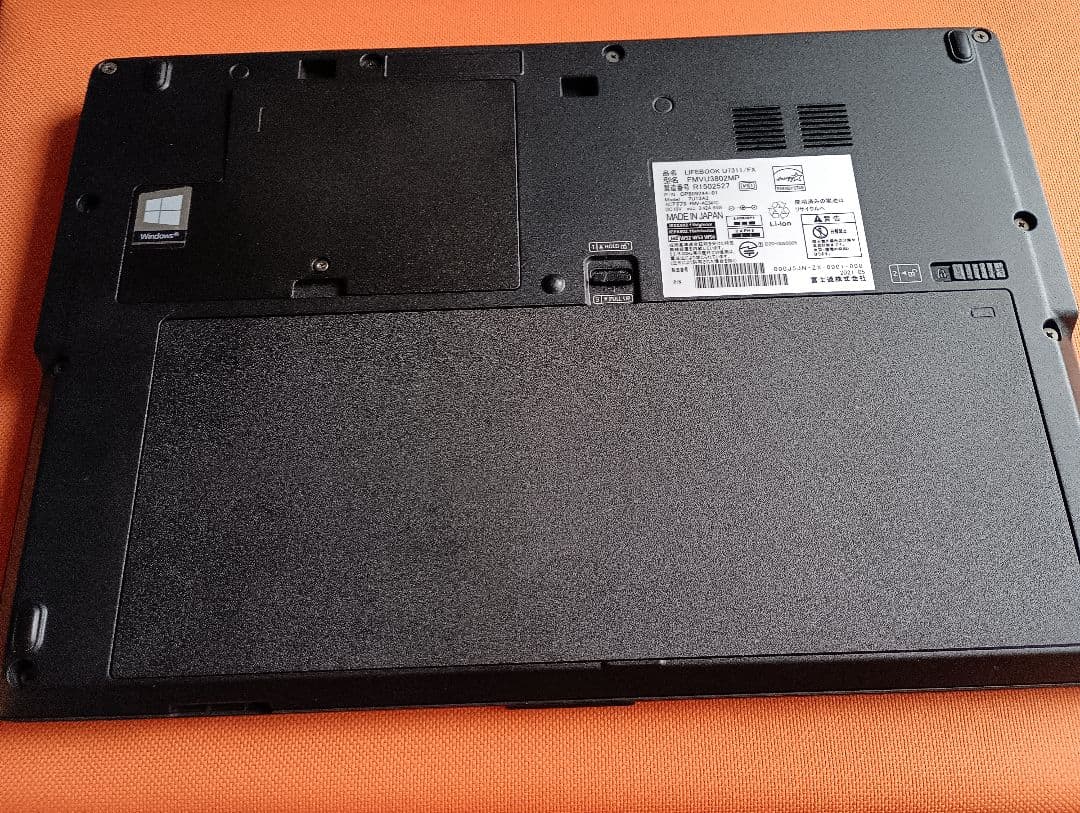 富士通ノートU7311/FX,i5第11世代 windows11office21