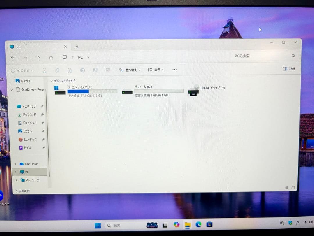 VAIO ノートPC 高性能Corei5 16GB SSD HDD 1TB