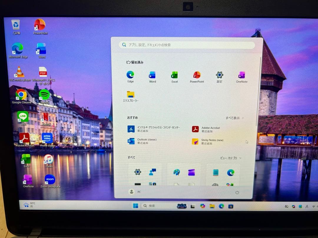VAIO ノートPC 高性能Corei5 16GB SSD HDD 1TB