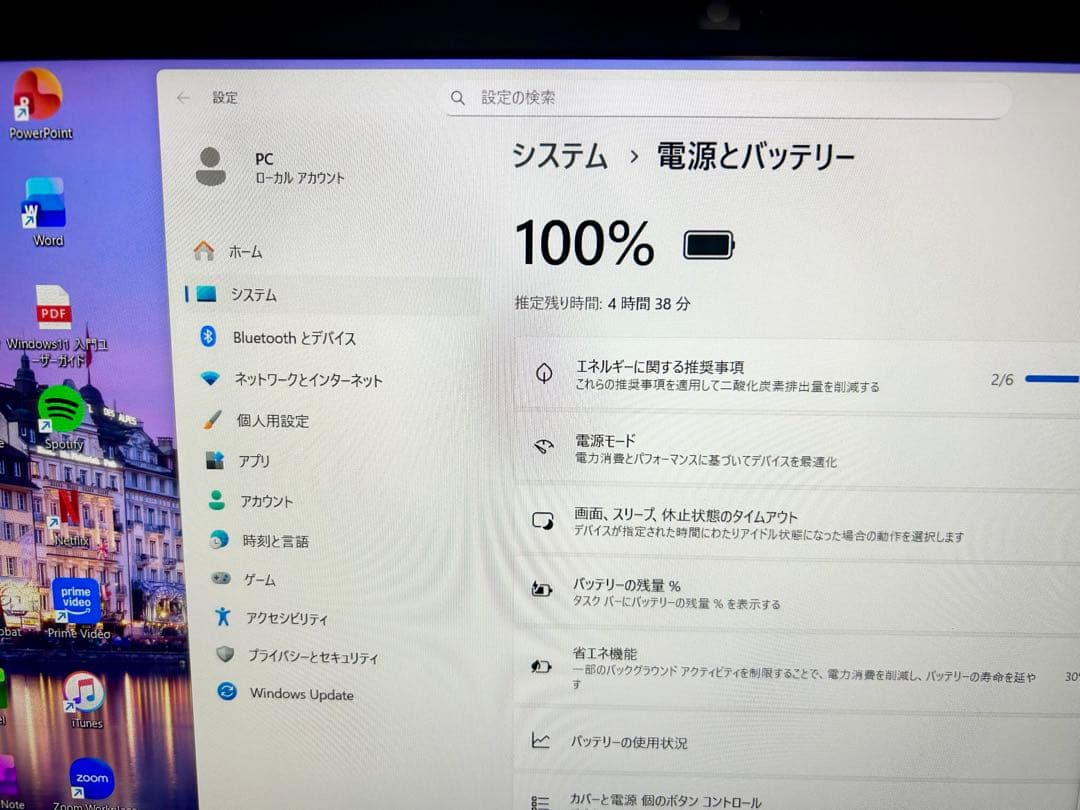 VAIO ノートPC 高性能Corei5 16GB SSD HDD 1TB