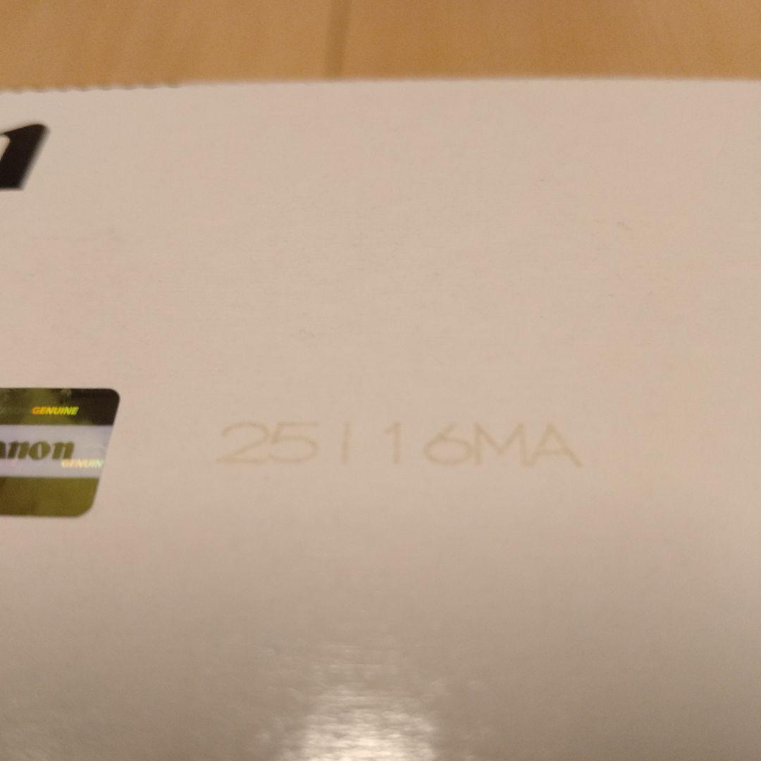 キャノン Canon NPG-67 トナーカートリッジ シアン