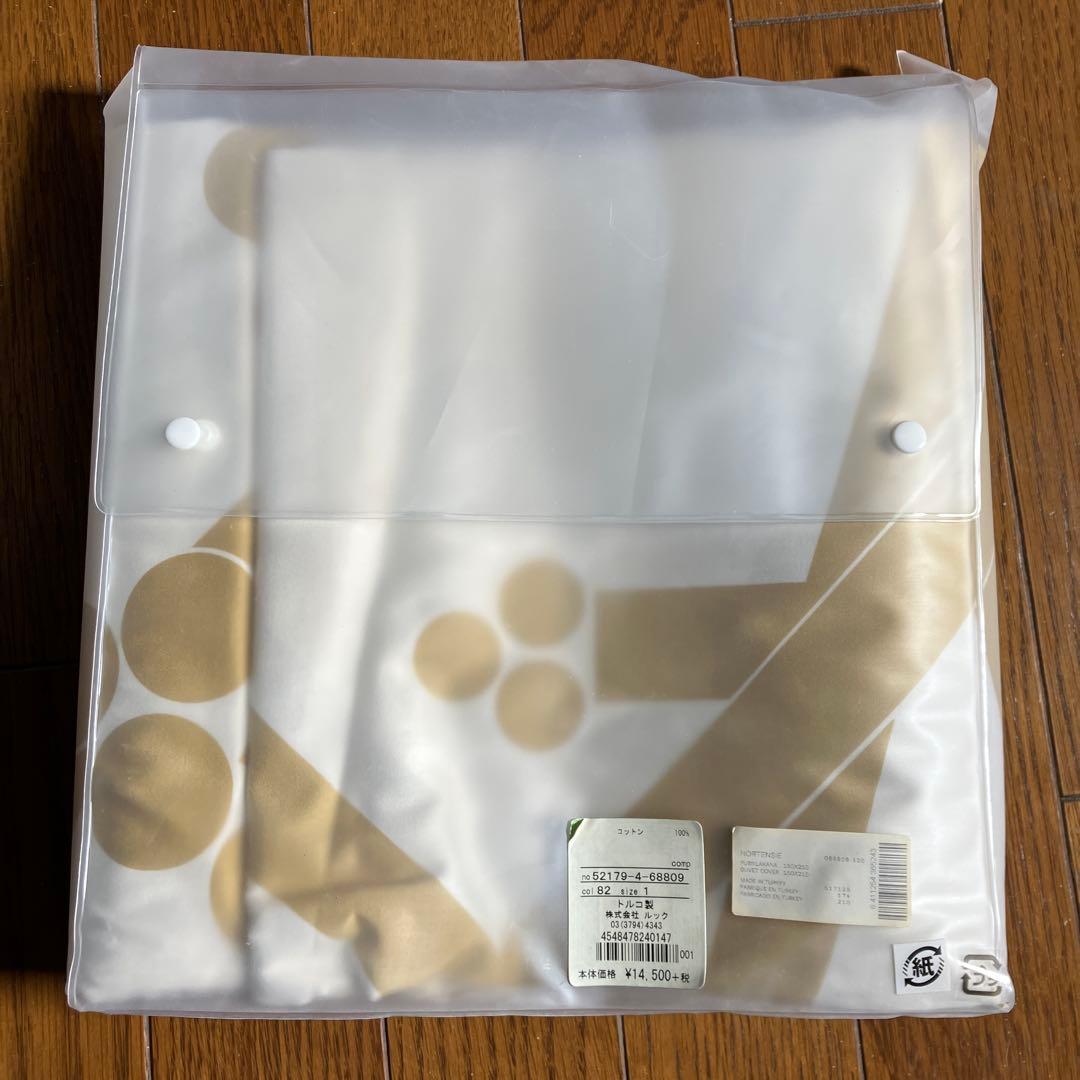 marimekko 布団カバー＆枕カバー