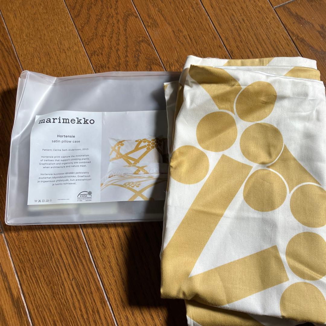 marimekko 布団カバー＆枕カバー
