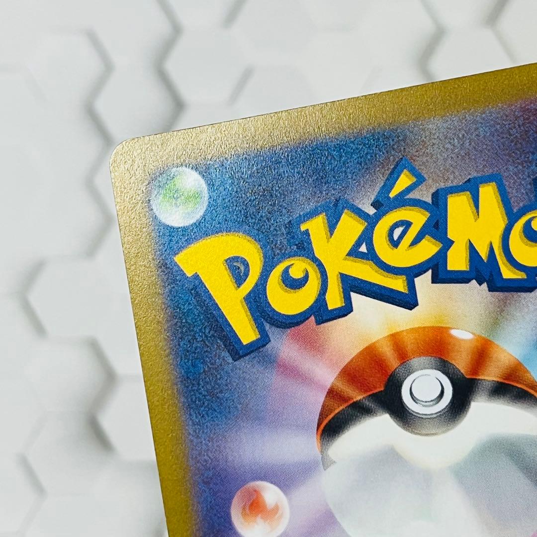 ブラッキー　プロモ