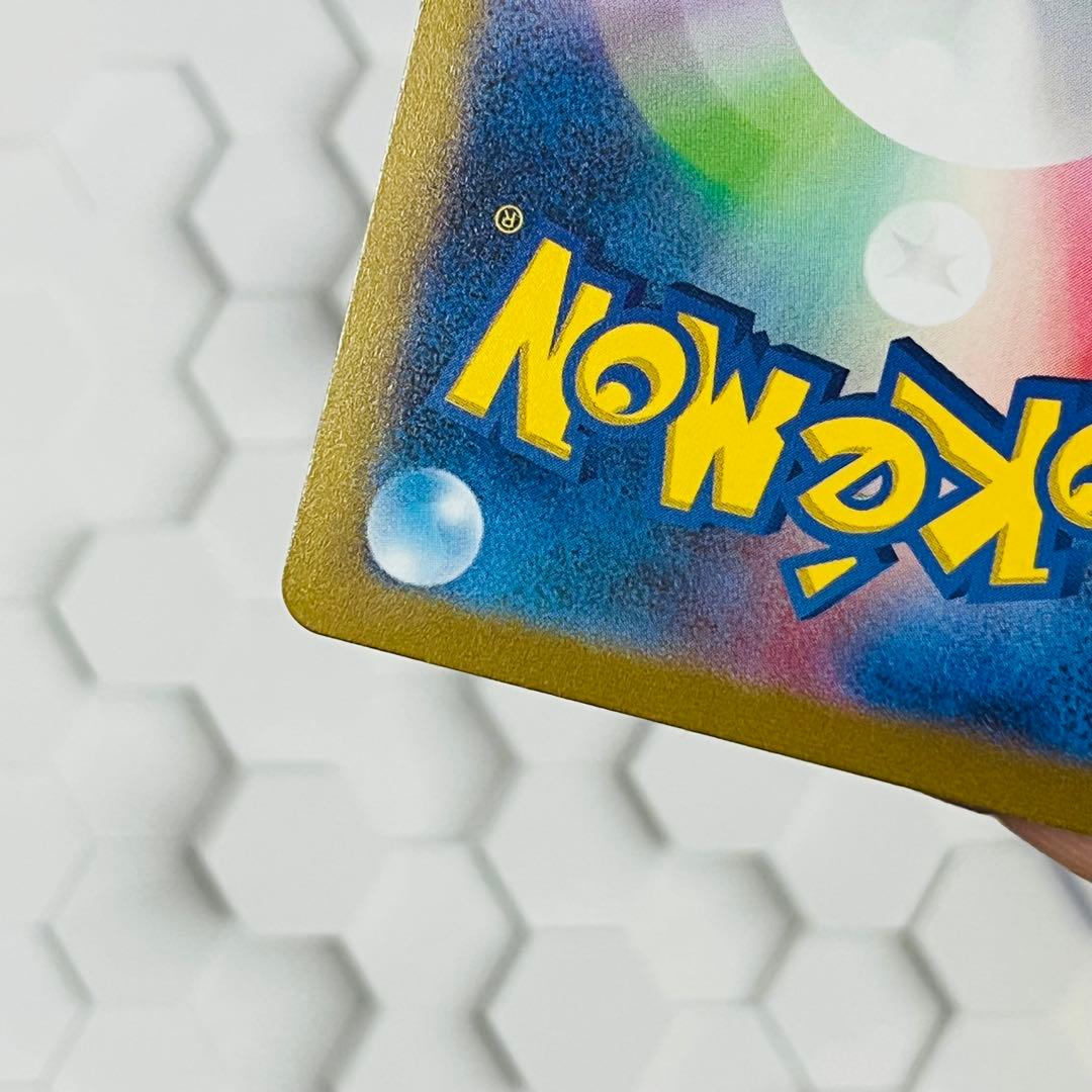 ブラッキー　プロモ