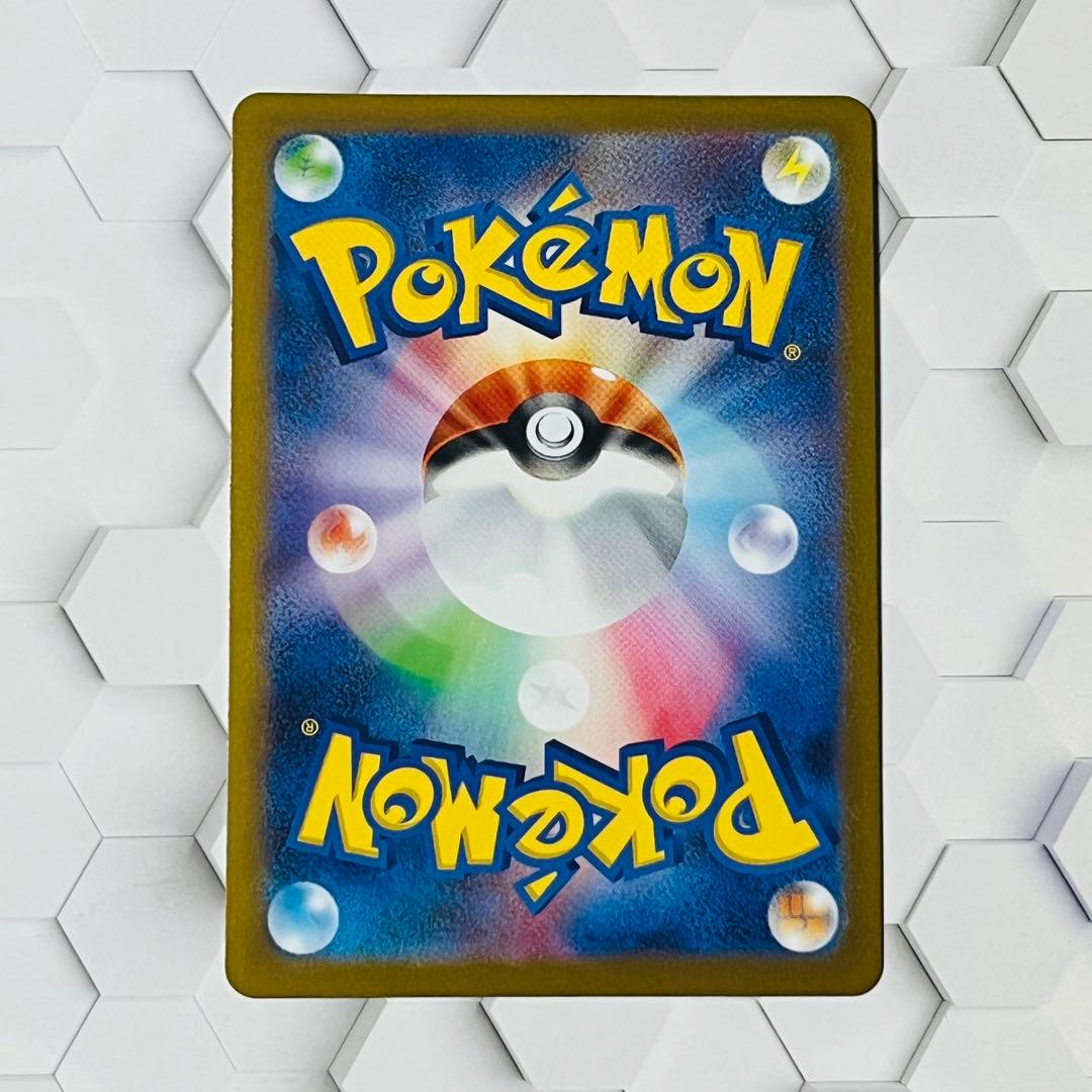 ブラッキー　プロモ