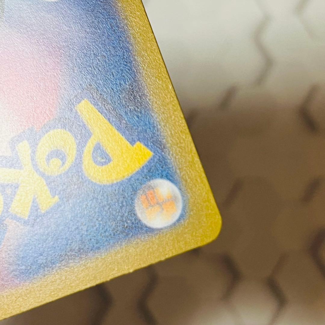 ブラッキー　プロモ